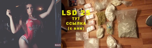 MDMA Богородицк