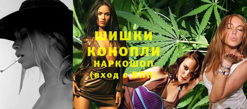 Марихуана SATIVA & INDICA  Балабаново 